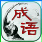 成语新冠军_logo