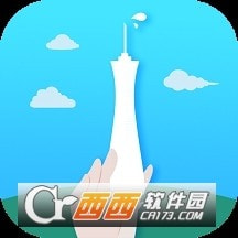 粤苗app广东预防接种免费下载最新版2023