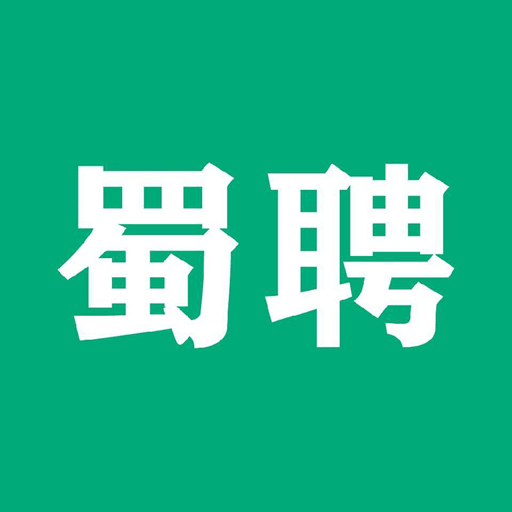 巴中人才网_logo