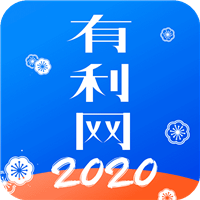 有利网2022下载安卓最新版