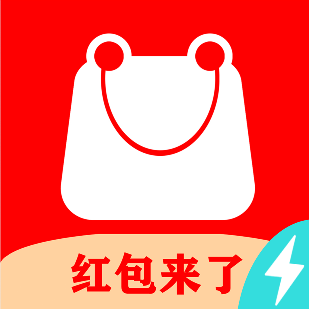 芝麻省钱安卓中文免费下载