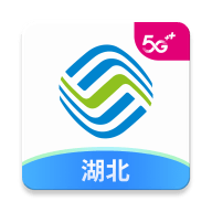 中国移动湖北App下载