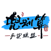 兜划算(闲置物品置换)免费高级版