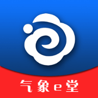 气象e堂免费最新版