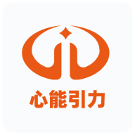 心能引力手机客户端下载