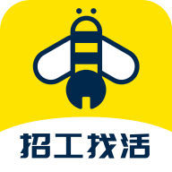职蜂（招工找活）应用下载