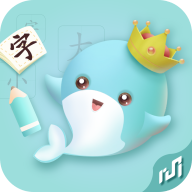 美书写字手机版下载