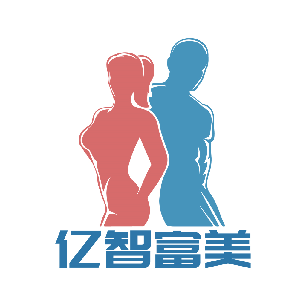 亿智富美完整版下载
