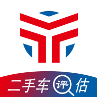 二手商用车评估正版下载