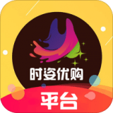 时姿优购免费下载安装2023最新版