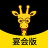 鹿小乙宴会版_logo