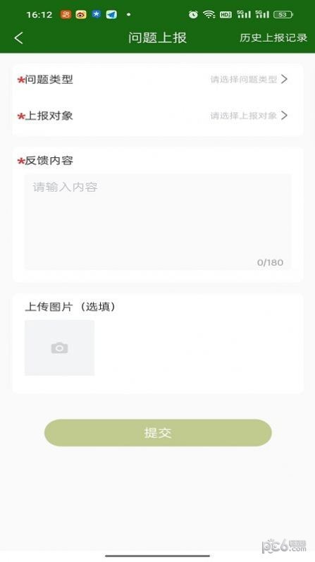 亲教官勤务2