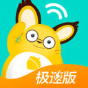 松果倾诉app下载安装-松果倾诉免费官方版v12.2.5.9