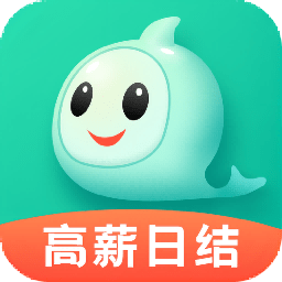 小白爱兼职下载安卓最新版
