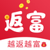 返返富富最新下载