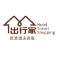 出行家旅行app免费下载