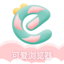 可爱浏览器下载安卓最新版