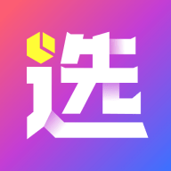 惠集选最新版下载