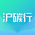 沪碳行_logo