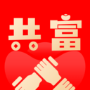 共富时代商城下载安装免费正版