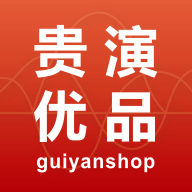贵演优品app下载安卓版app免费下载
