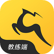 超鹿教练完整版下载