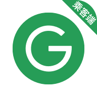 甘薯出行最新版下载