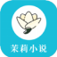 茉莉小说手机客户端下载