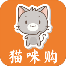 猫咪购优惠购物_logo
