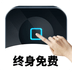 万能自动点击器连点器旧版下载