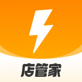 乐刻店管家安装下载免费正版