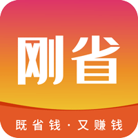 刚省最新安卓免费版下载