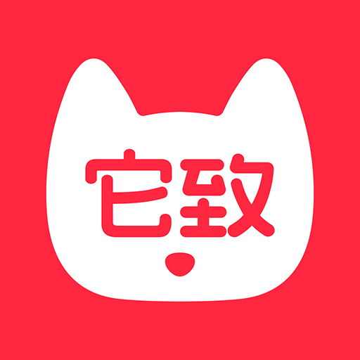它致最新安卓免费版下载