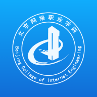 智慧北网免费下载手机版