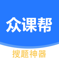众课帮_logo