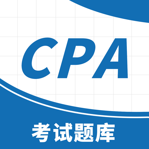高顿注会考试题库apk下载手机版