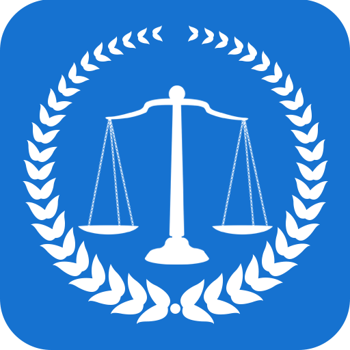 民法通典(法律法规汇编)_logo