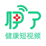 伊了健‪康‬最新客户端