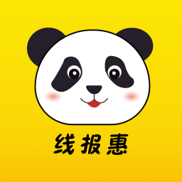 线报惠最新版下载