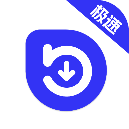 快乐下载官方下载-快乐下载最新版本v1.26