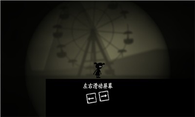 梦魇跳跃0