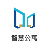 智慧公寓手机正版下载