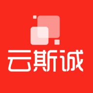 云斯城免费高级版