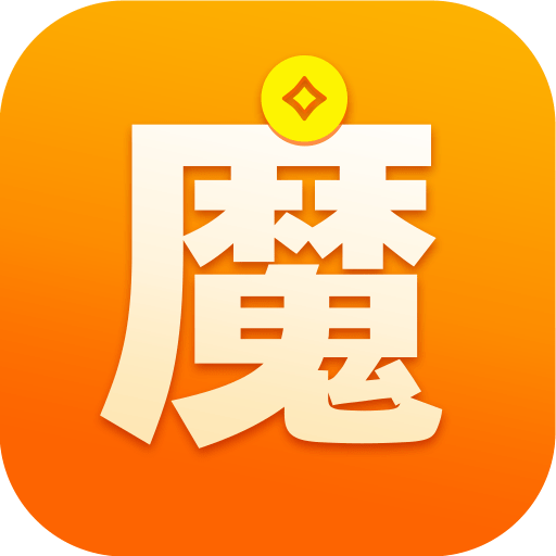 应用魔法师免费下载