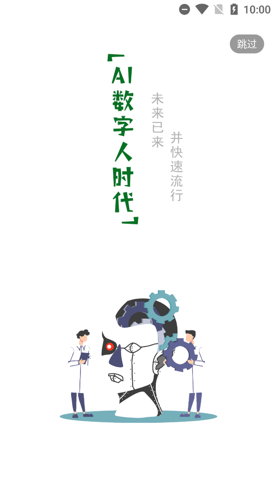 小棘优选3