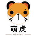 萌虎洗车_logo
