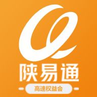 陕易通陕西高速公路智慧出行平台最新安卓免费版下载