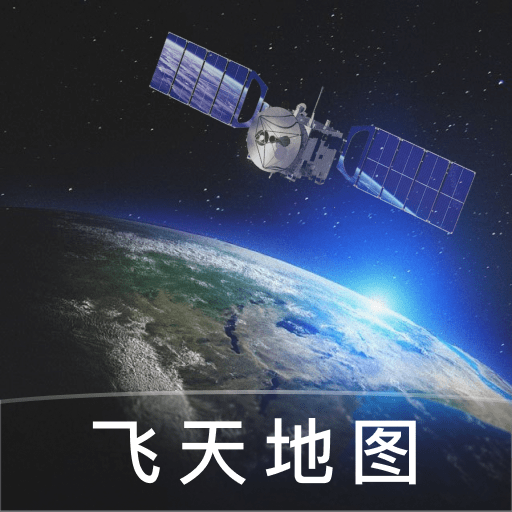 图新地图_logo