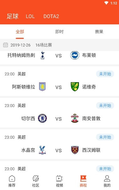 动动娱乐资讯服务平台2