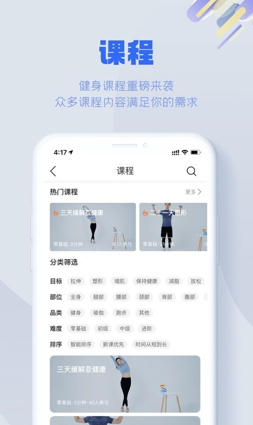 s365三新平台1